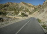  بقعه ابوچماقین شهرستان ملکشاهی