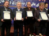 تجلیل از دکتر حبیب اله محمودیان به عنوان یکی از پژوهشگران  برتر سال 96 دانشگاه جامع علمی کاربردی کشور